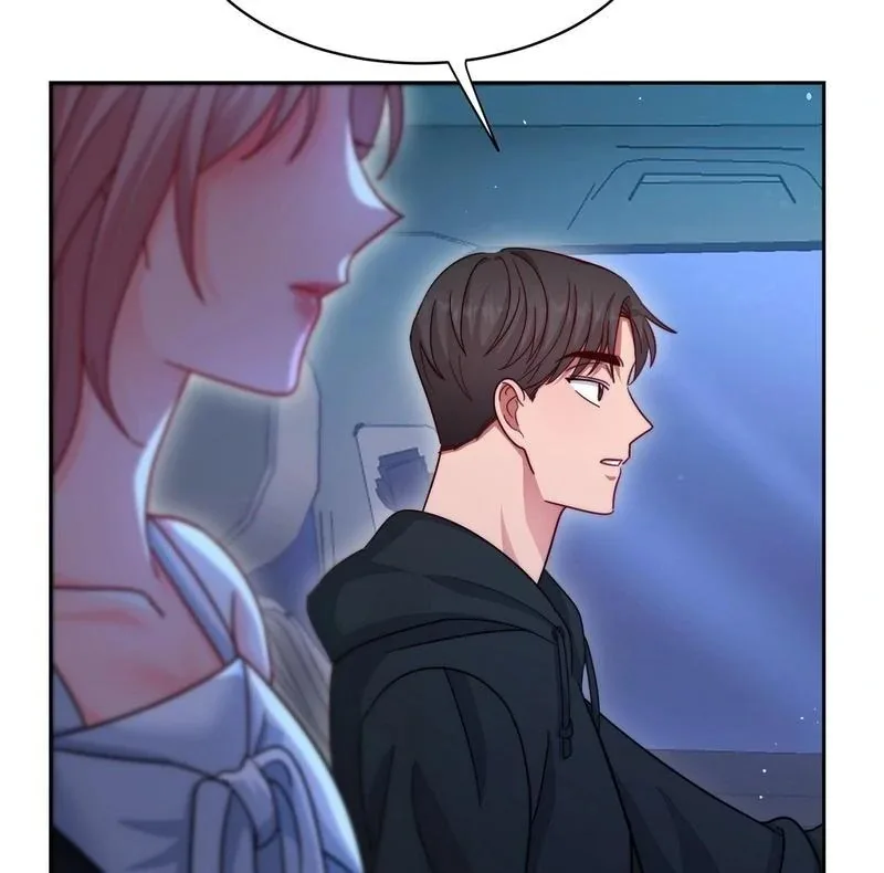 Entering With A New Groom Chapter 2 page 77