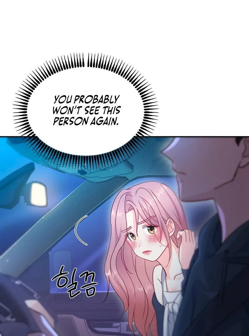 Entering With A New Groom Chapter 2 page 72