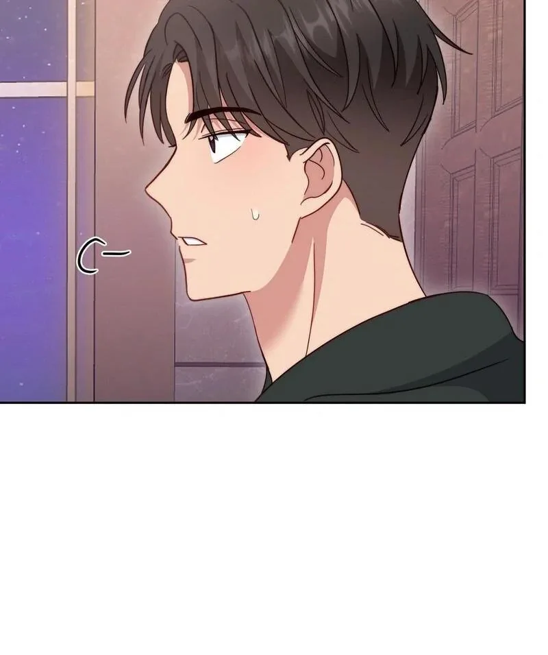 Entering With A New Groom Chapter 2 page 52