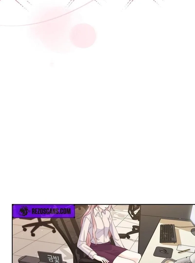 Entering With A New Groom Chapter 1 page 62