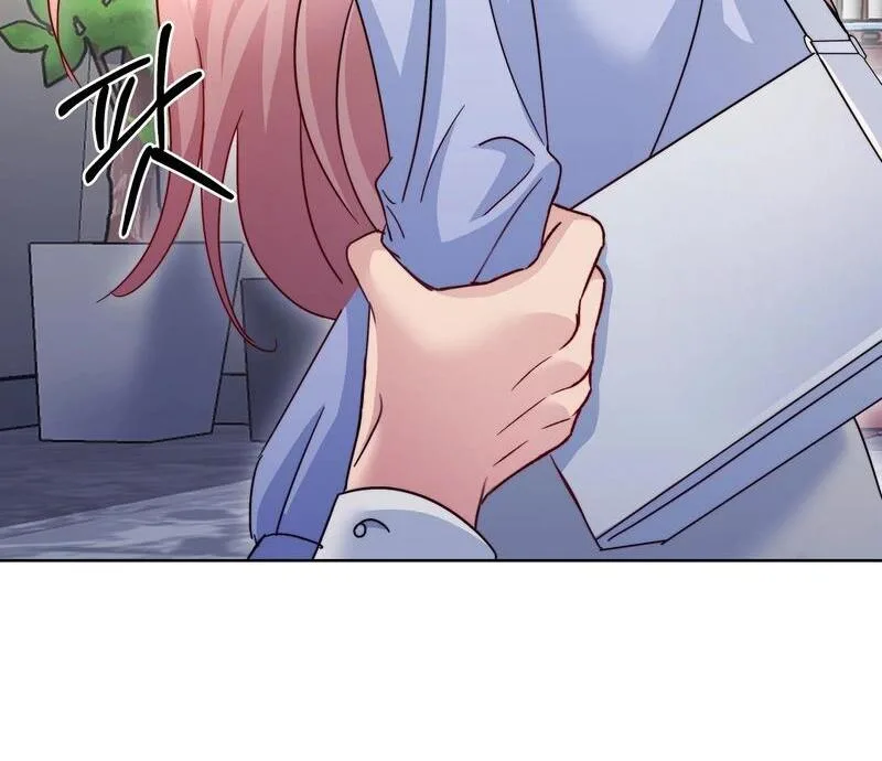 Entering With A New Groom Chapter 3 page 14