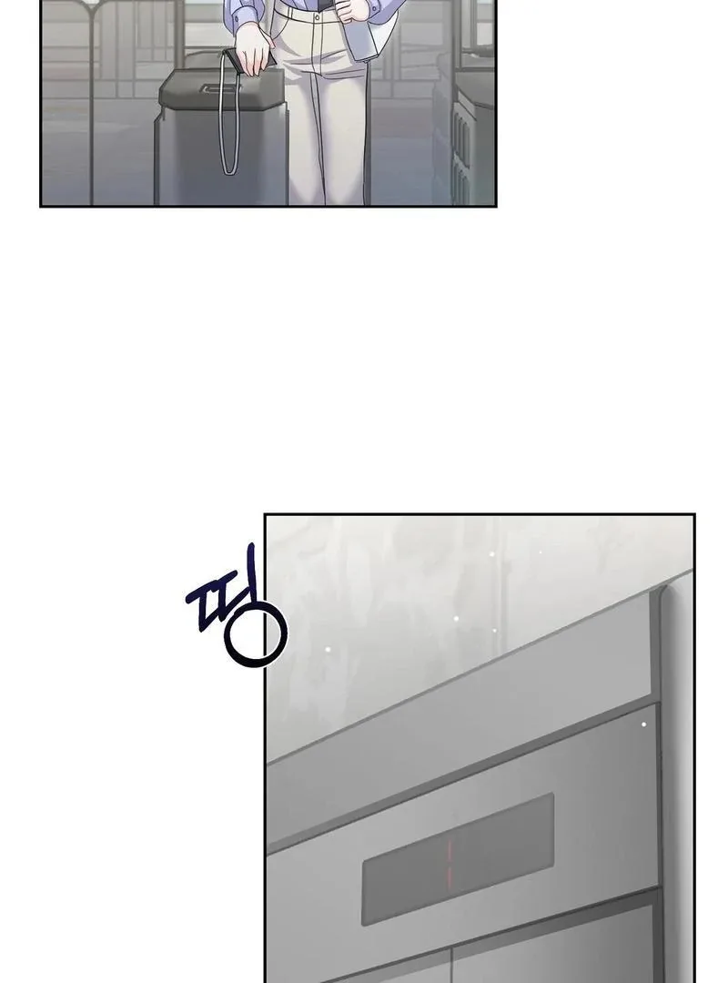 Entering With A New Groom Chapter 2 page 102