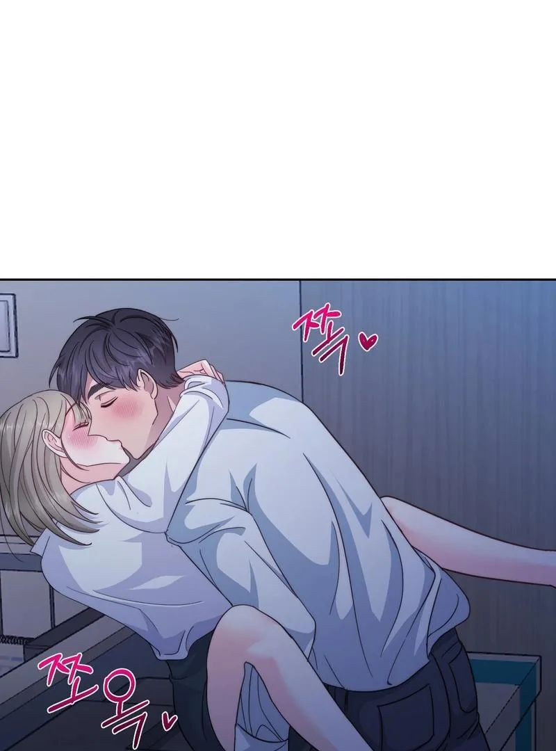 Entering With A New Groom Chapter 1 page 96
