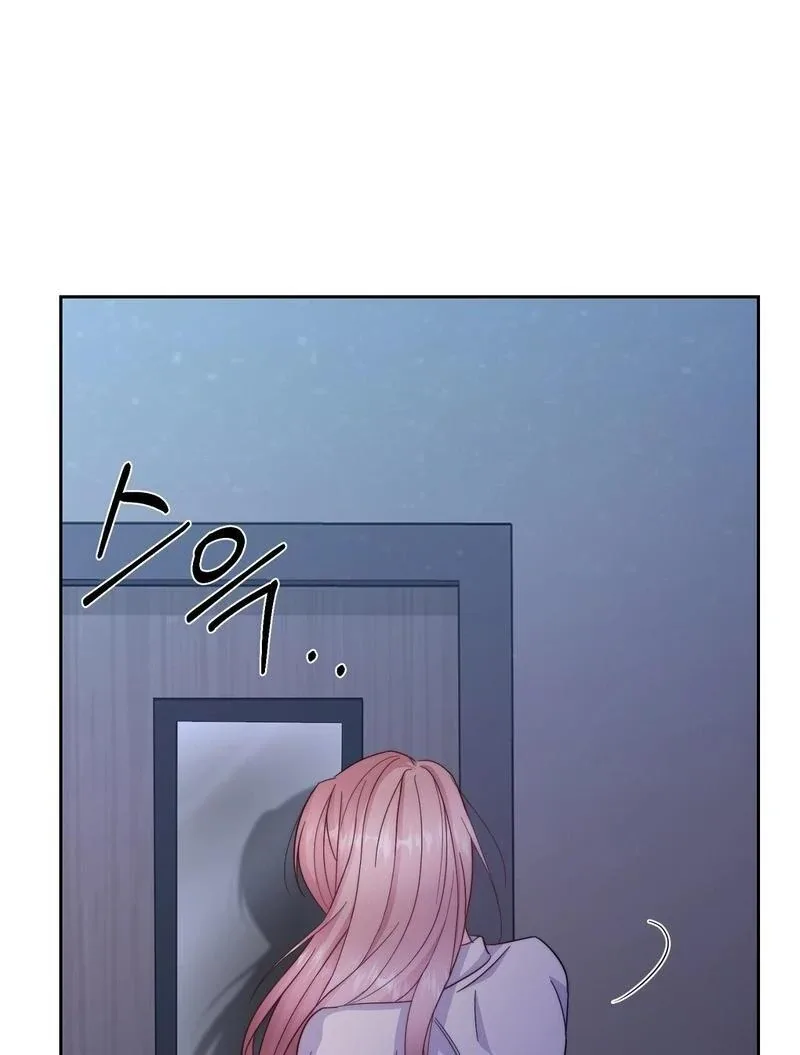 Entering With A New Groom Chapter 1 page 90