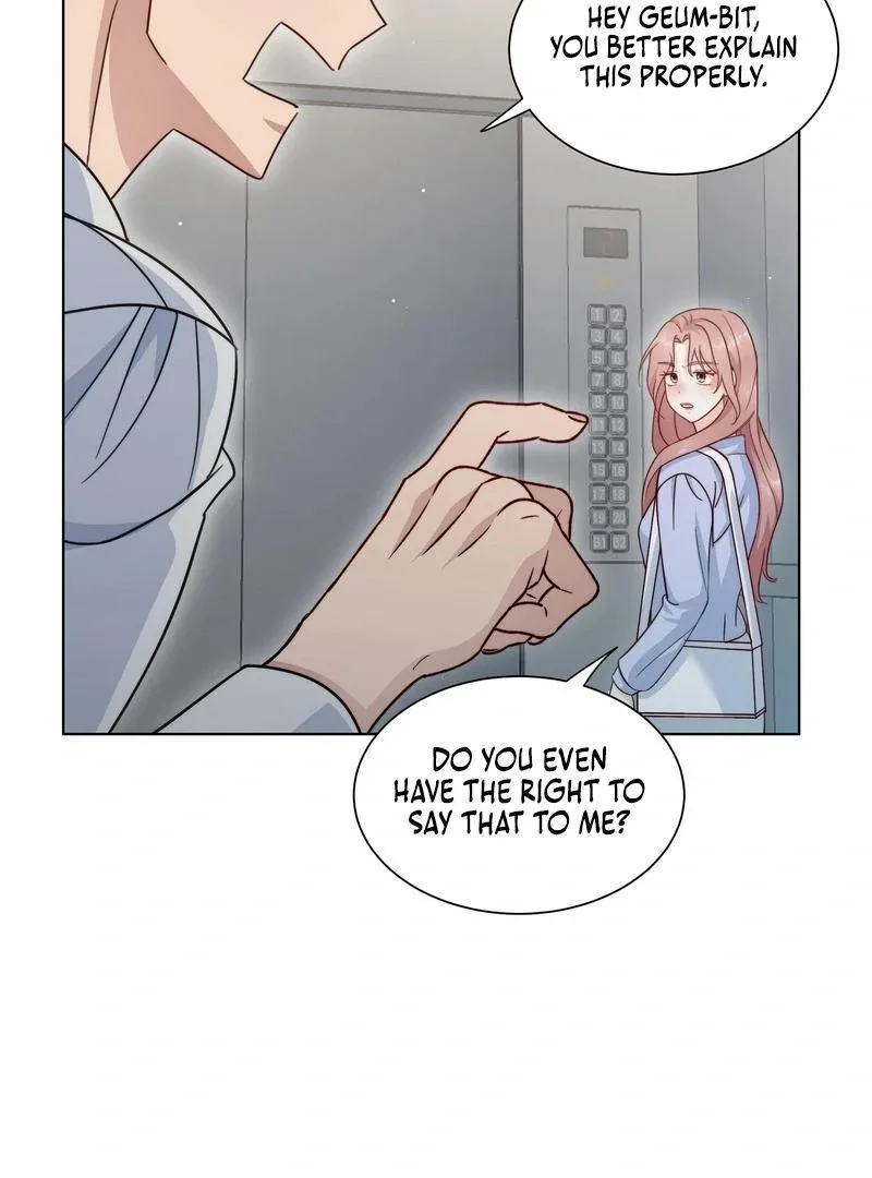 Entering With A New Groom Chapter 3 page 8