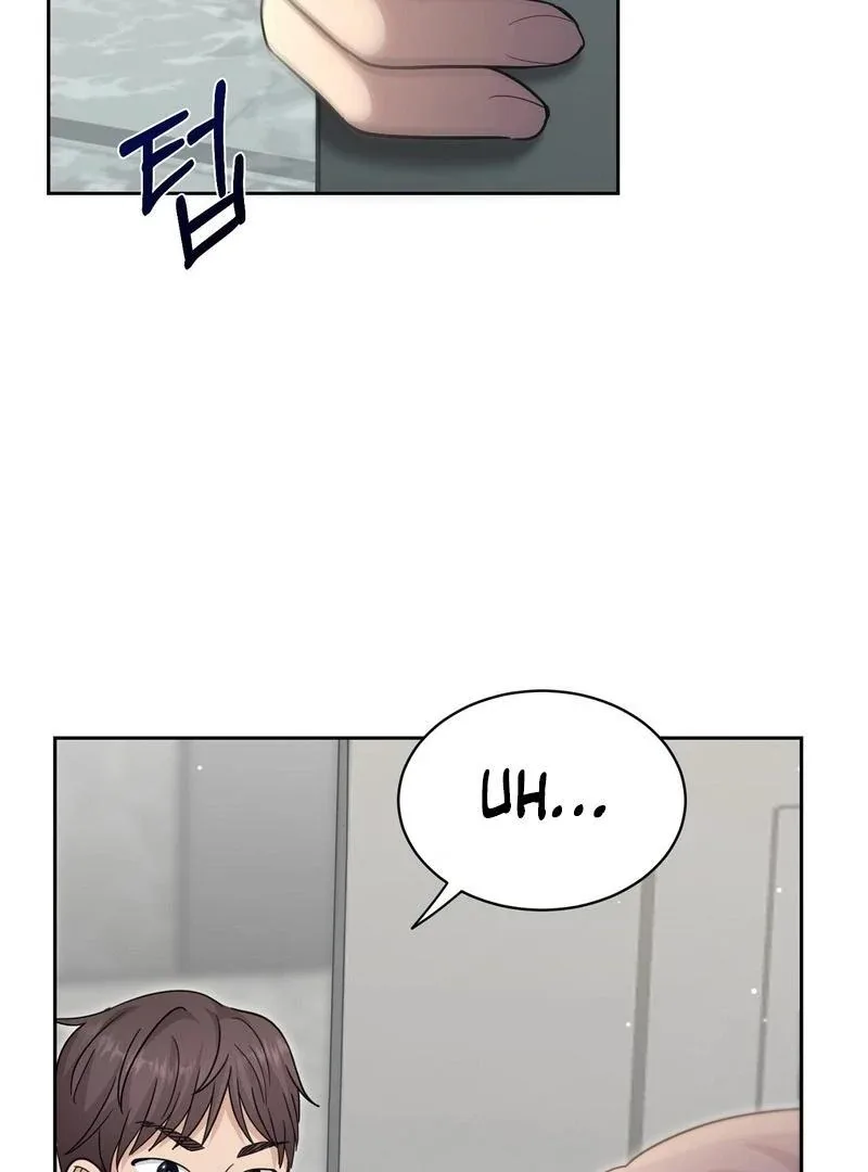 Entering With A New Groom Chapter 2 page 106