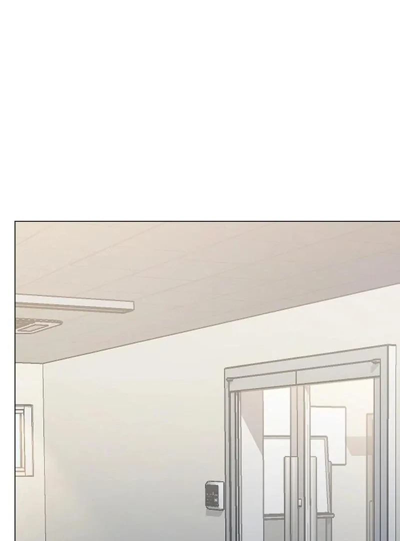 Entering With A New Groom Chapter 3 page 33