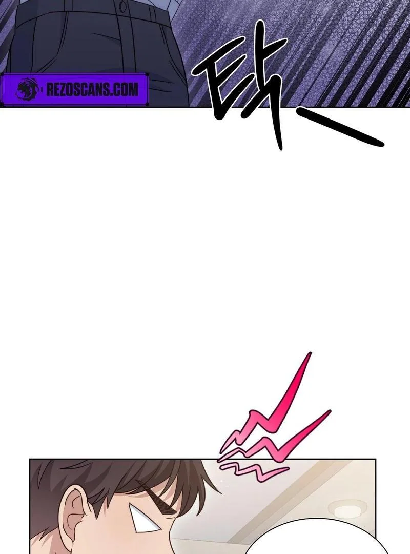 Entering With A New Groom Chapter 3 page 7