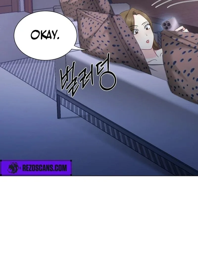Entering With A New Groom Chapter 3 page 71