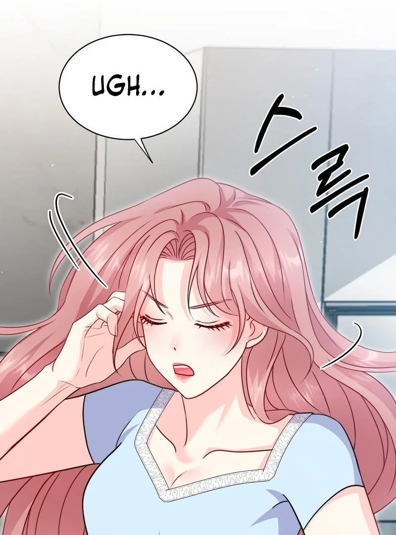 Entering With A New Groom Chapter 5 page 56