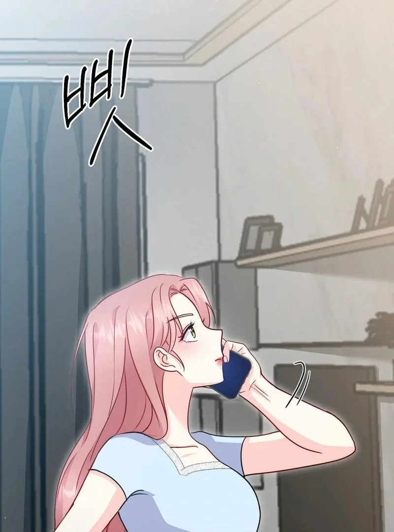 Entering With A New Groom Chapter 5 page 62