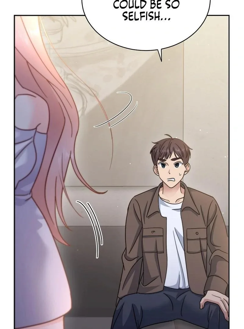 Entering With A New Groom Chapter 1 page 115