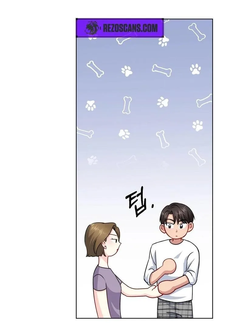 Entering With A New Groom Chapter 5 page 79