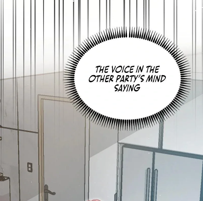 Entering With A New Groom Chapter 5 page 50