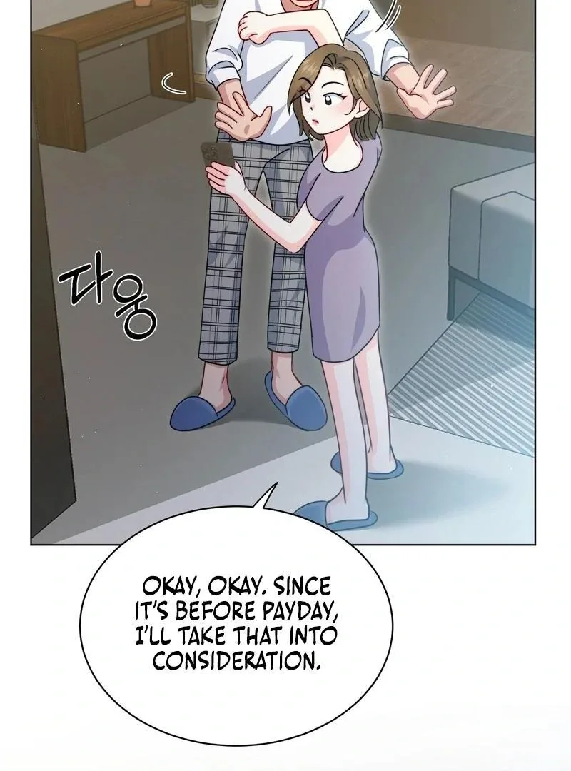 Entering With A New Groom Chapter 5 page 83