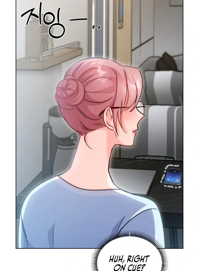 Entering With A New Groom Chapter 5 page 23