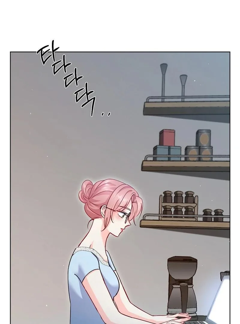 Entering With A New Groom Chapter 5 page 6