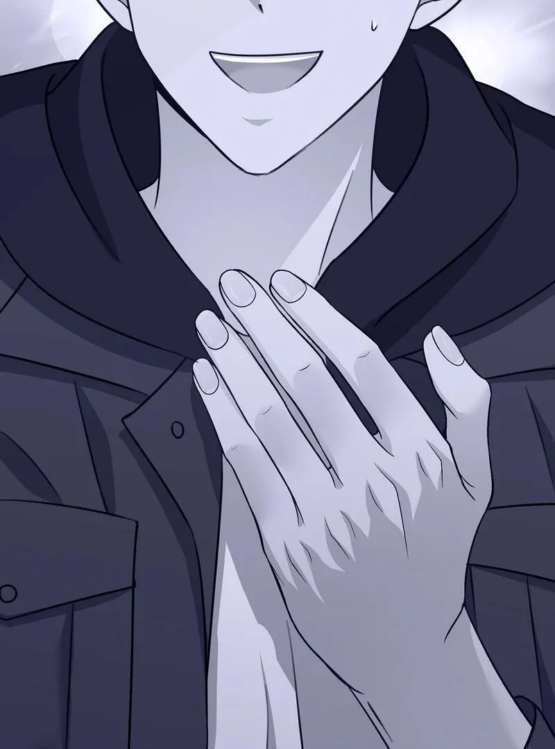 Entering With A New Groom Chapter 5 page 12