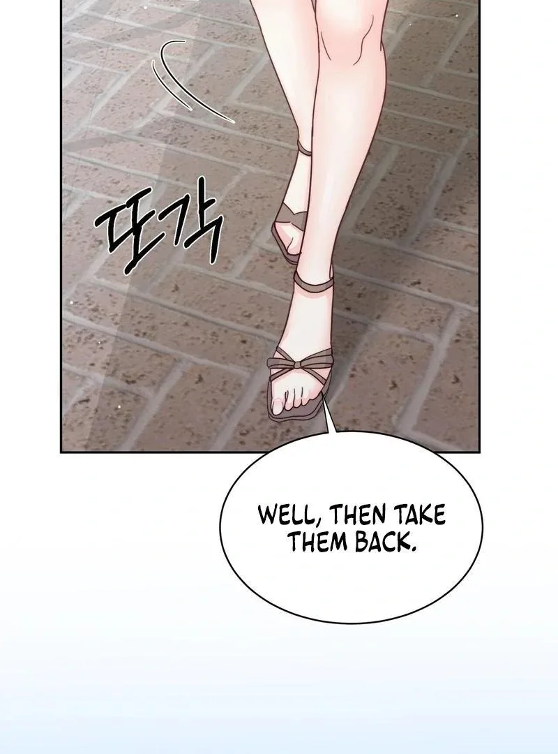 Entering With A New Groom Chapter 1 page 125