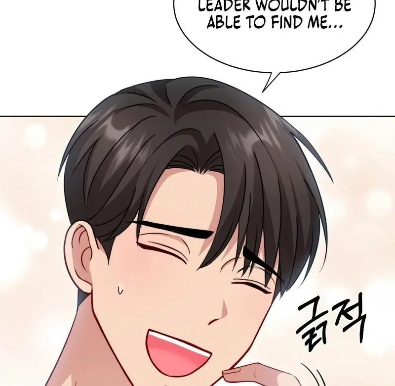 Entering With A New Groom Chapter 5 page 102