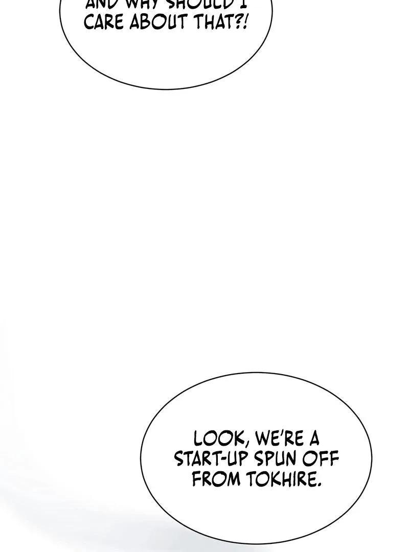 Entering With A New Groom Chapter 6 page 50
