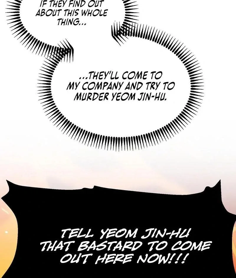 Entering With A New Groom Chapter 4 page 14