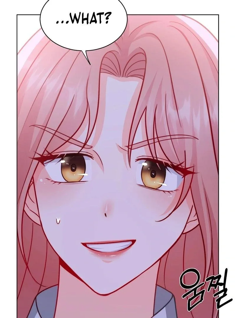 Entering With A New Groom Chapter 6 page 17