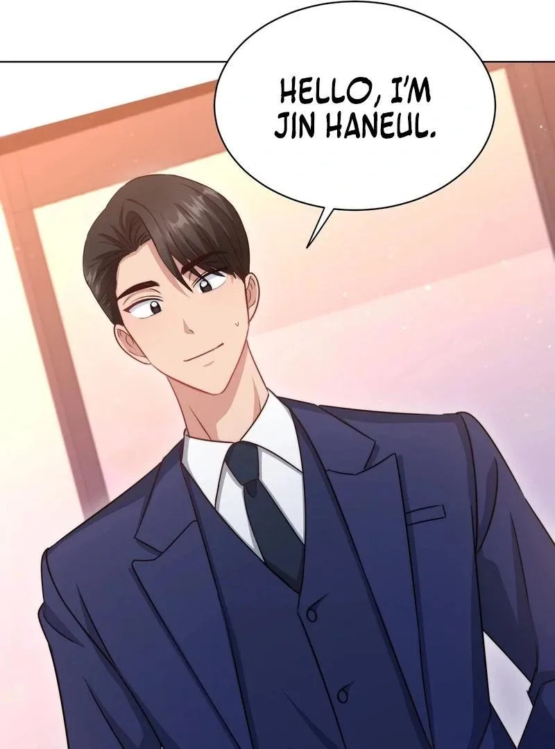 Entering With A New Groom Chapter 6 page 78