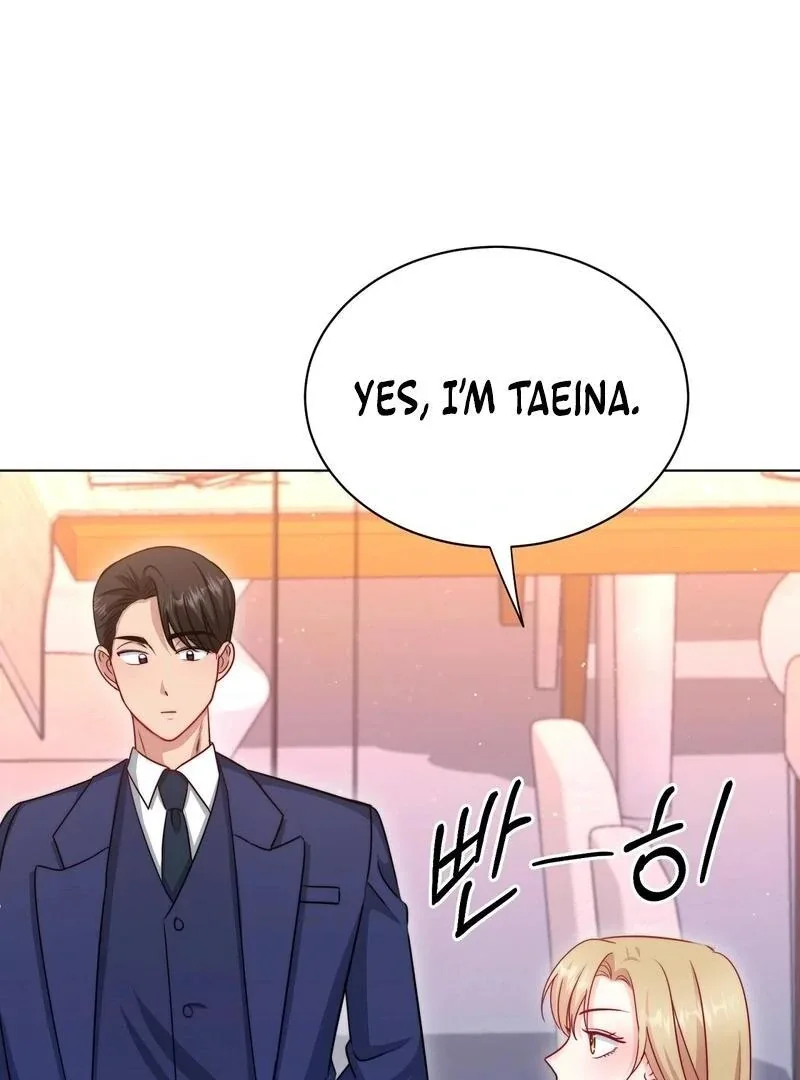 Entering With A New Groom Chapter 6 page 83