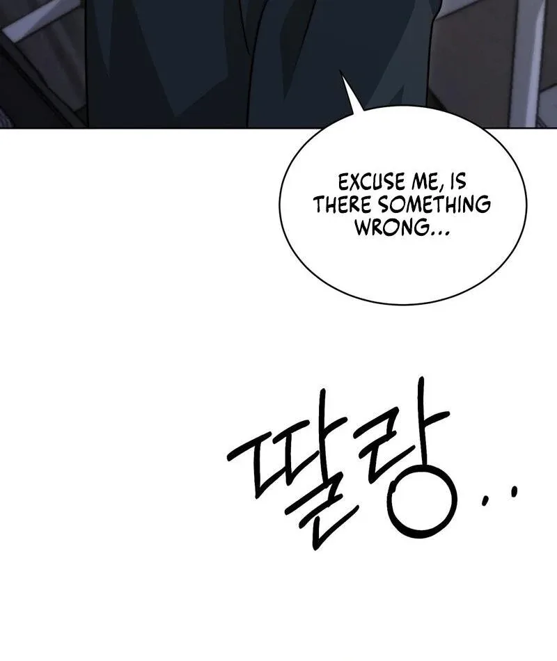 Entering With A New Groom Chapter 4 page 40
