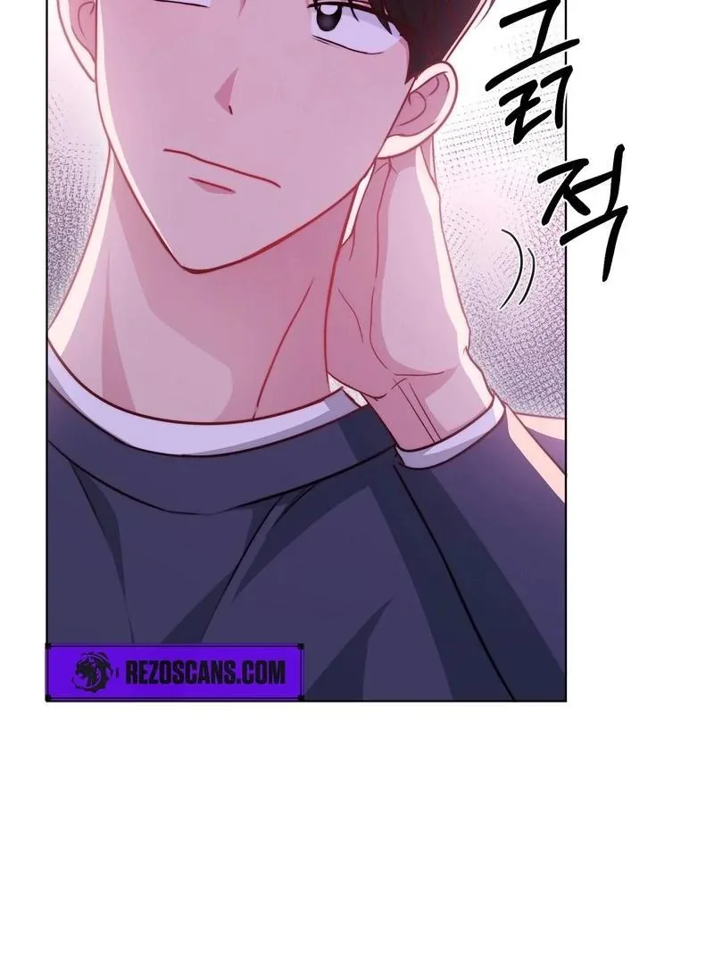 Entering With A New Groom Chapter 6 page 68