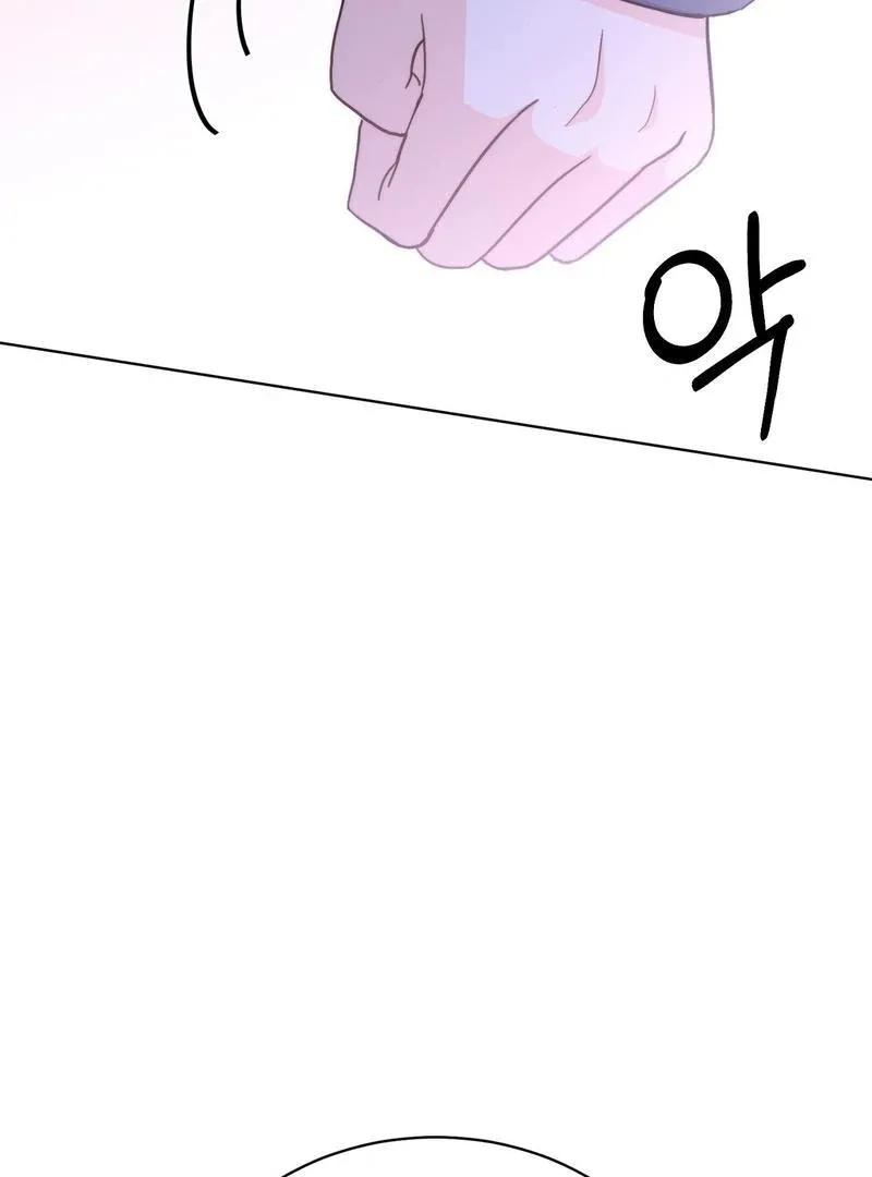 Entering With A New Groom Chapter 1 page 159