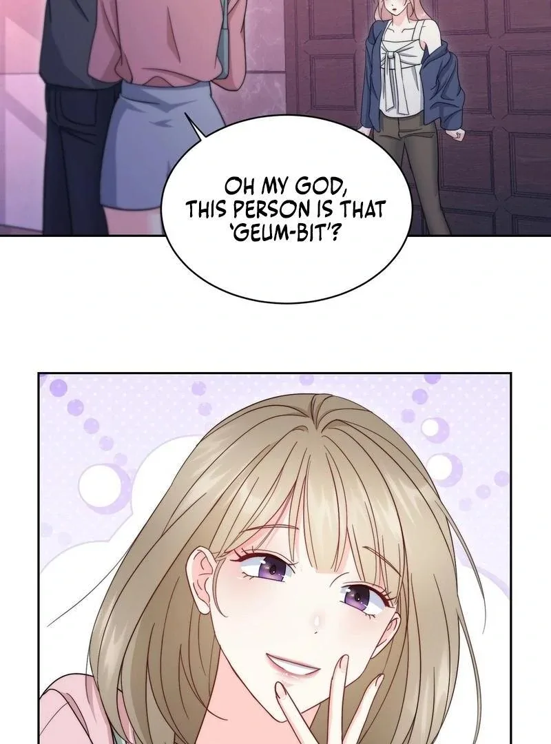 Entering With A New Groom Chapter 1 page 145
