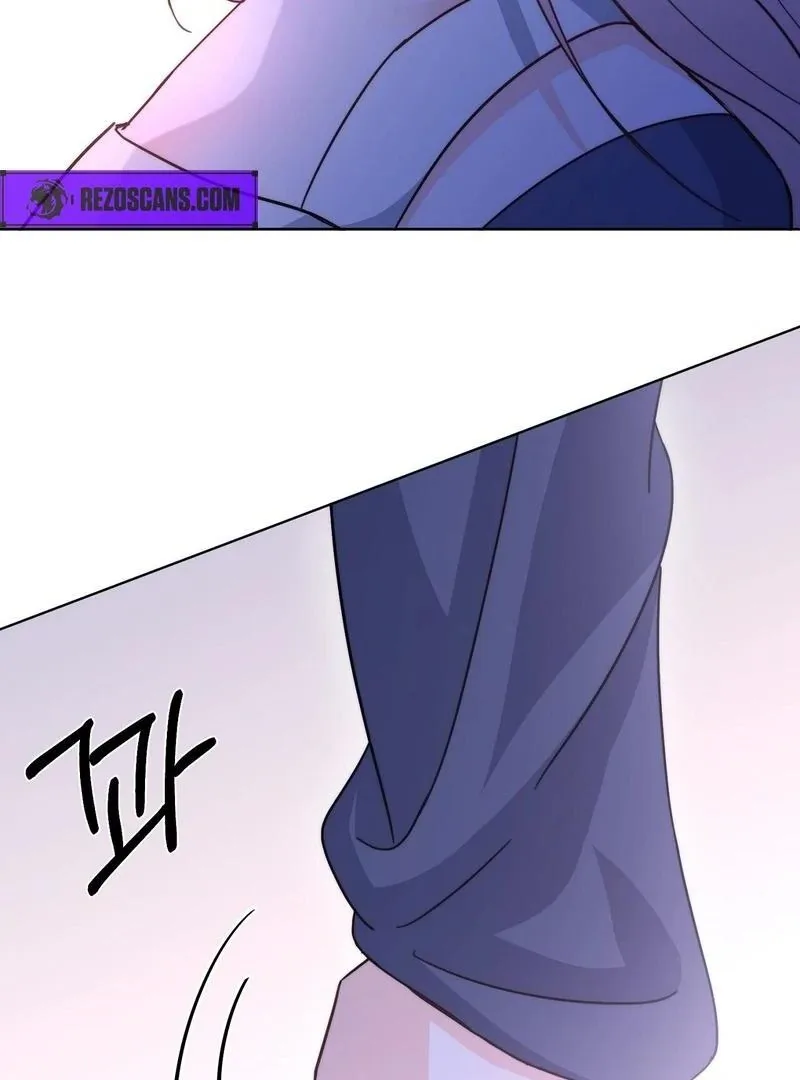 Entering With A New Groom Chapter 1 page 158