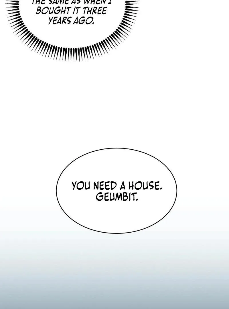 Entering With A New Groom Chapter 4 page 70