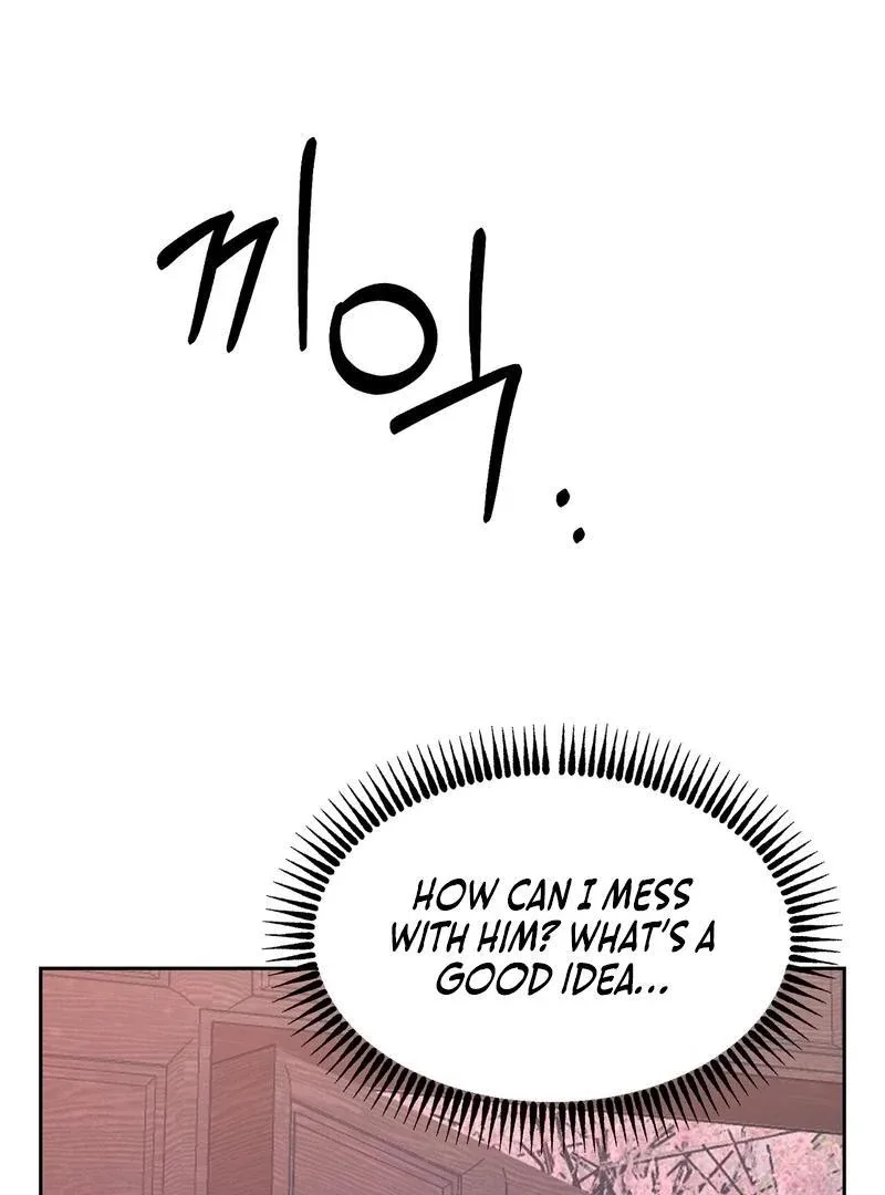 Entering With A New Groom Chapter 1 page 153