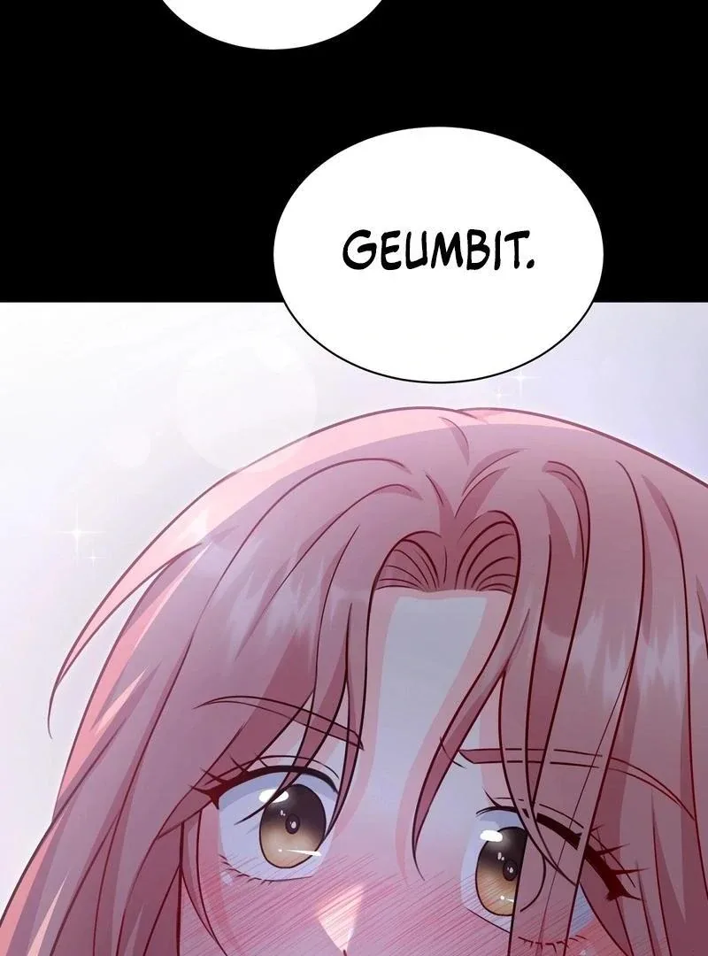 Entering With A New Groom Chapter 8 page 11