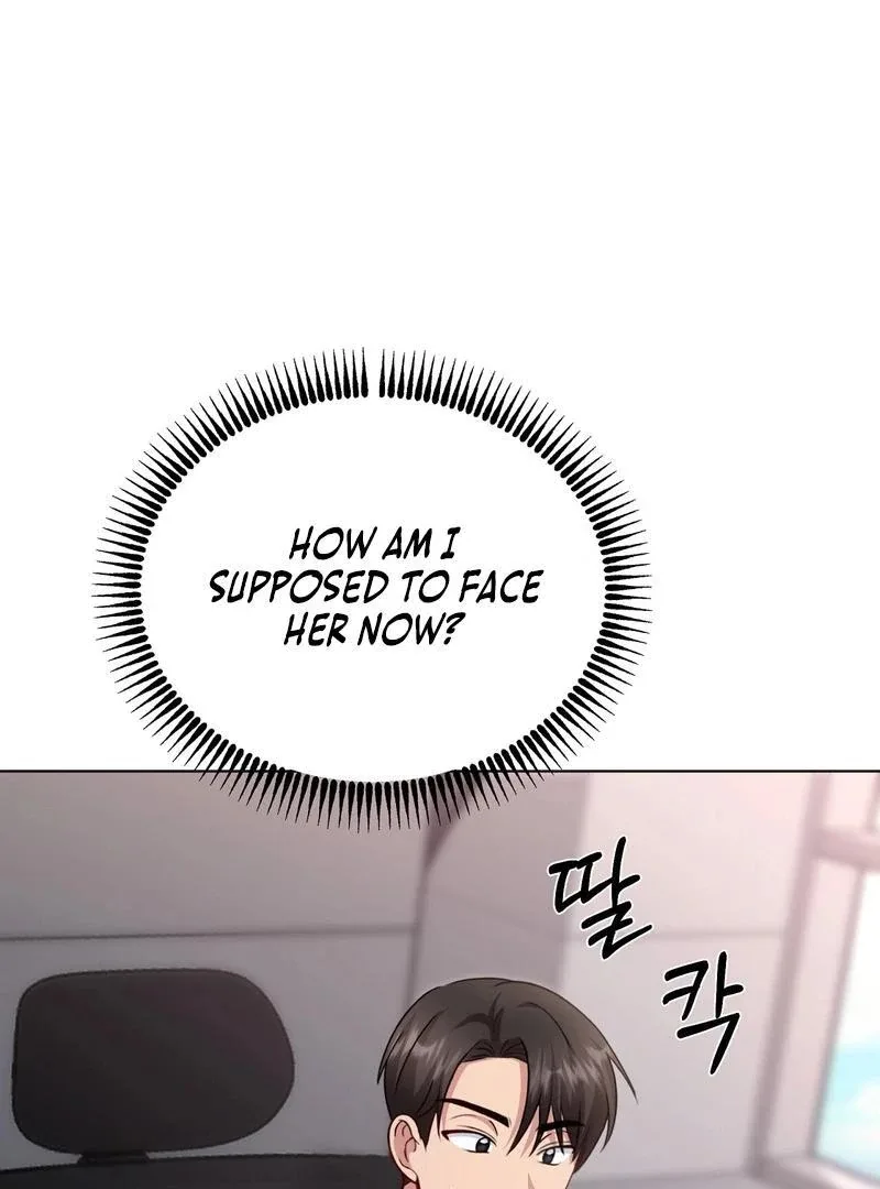 Entering With A New Groom Chapter 8 page 41