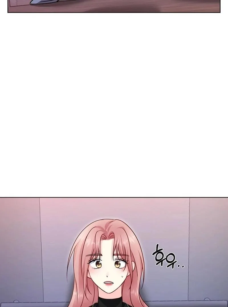 Entering With A New Groom Chapter 8 page 74