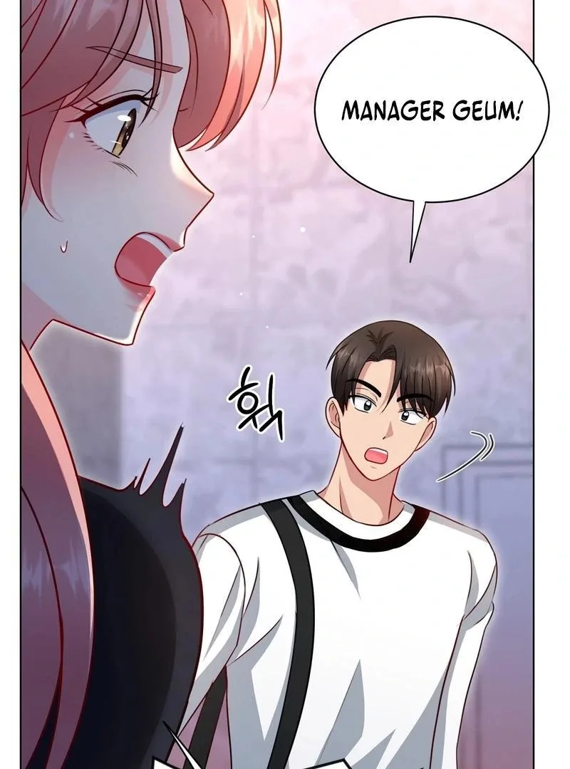 Entering With A New Groom Chapter 8 page 106