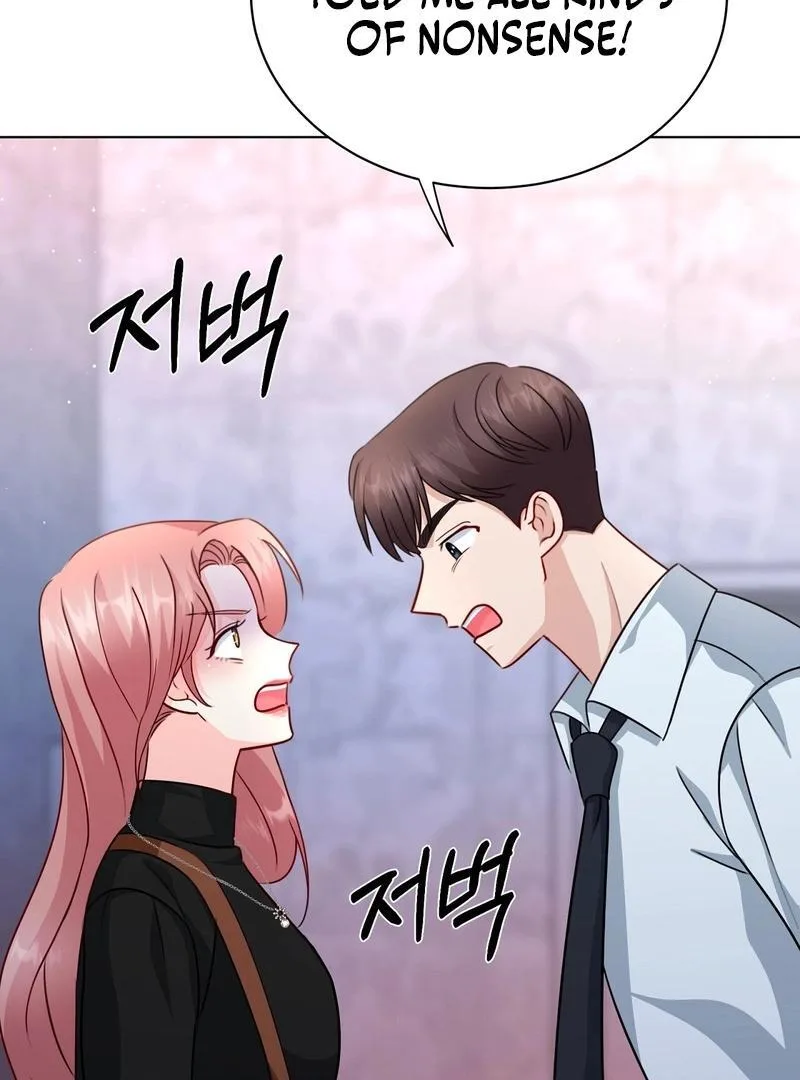 Entering With A New Groom Chapter 8 page 84