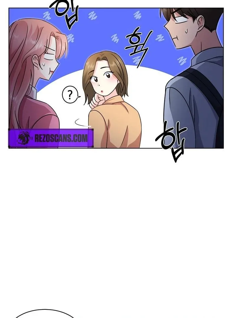 Entering With A New Groom Chapter 7 page 21