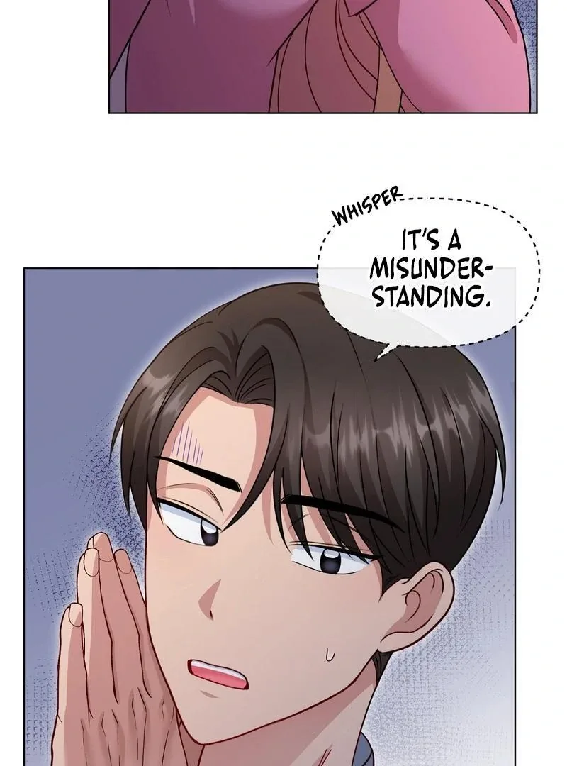Entering With A New Groom Chapter 7 page 17