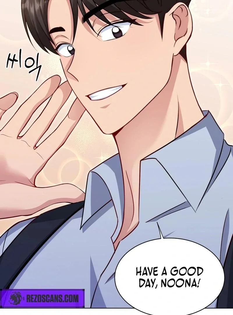 Entering With A New Groom Chapter 7 page 30
