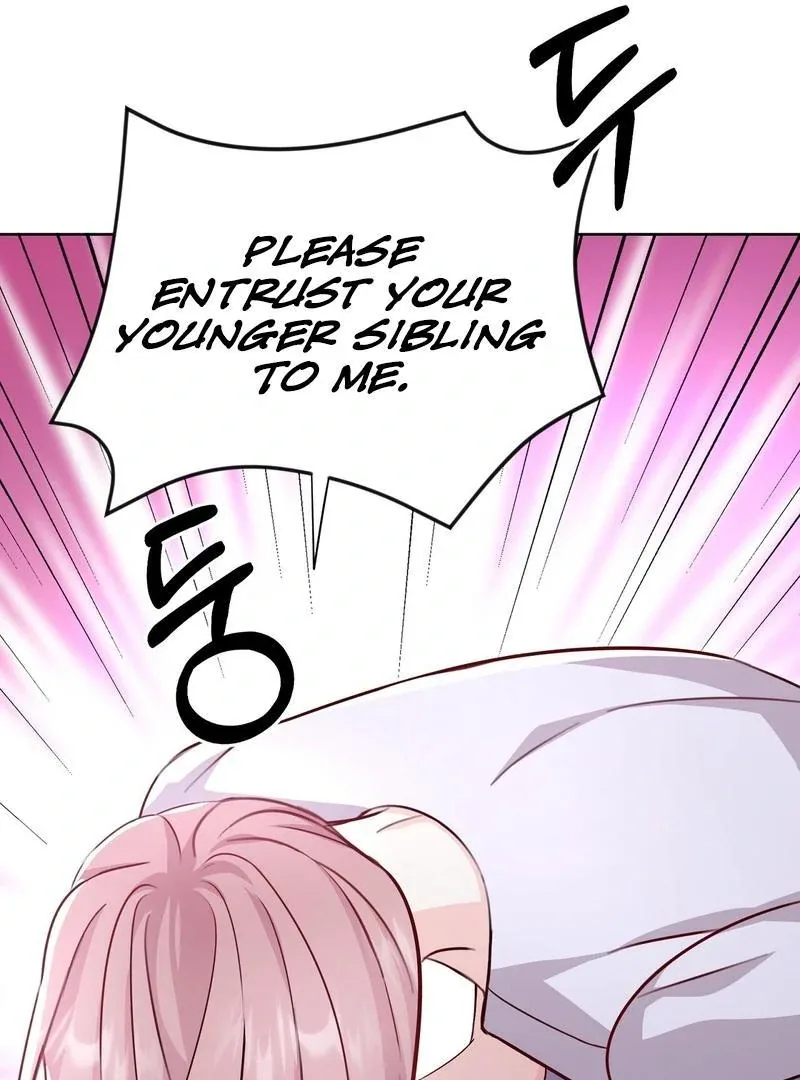 Entering With A New Groom Chapter 9 page 27