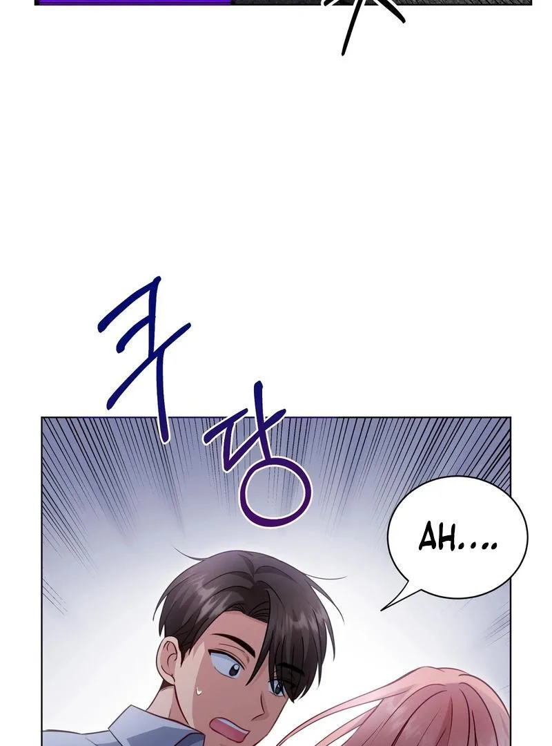 Entering With A New Groom Chapter 7 page 81