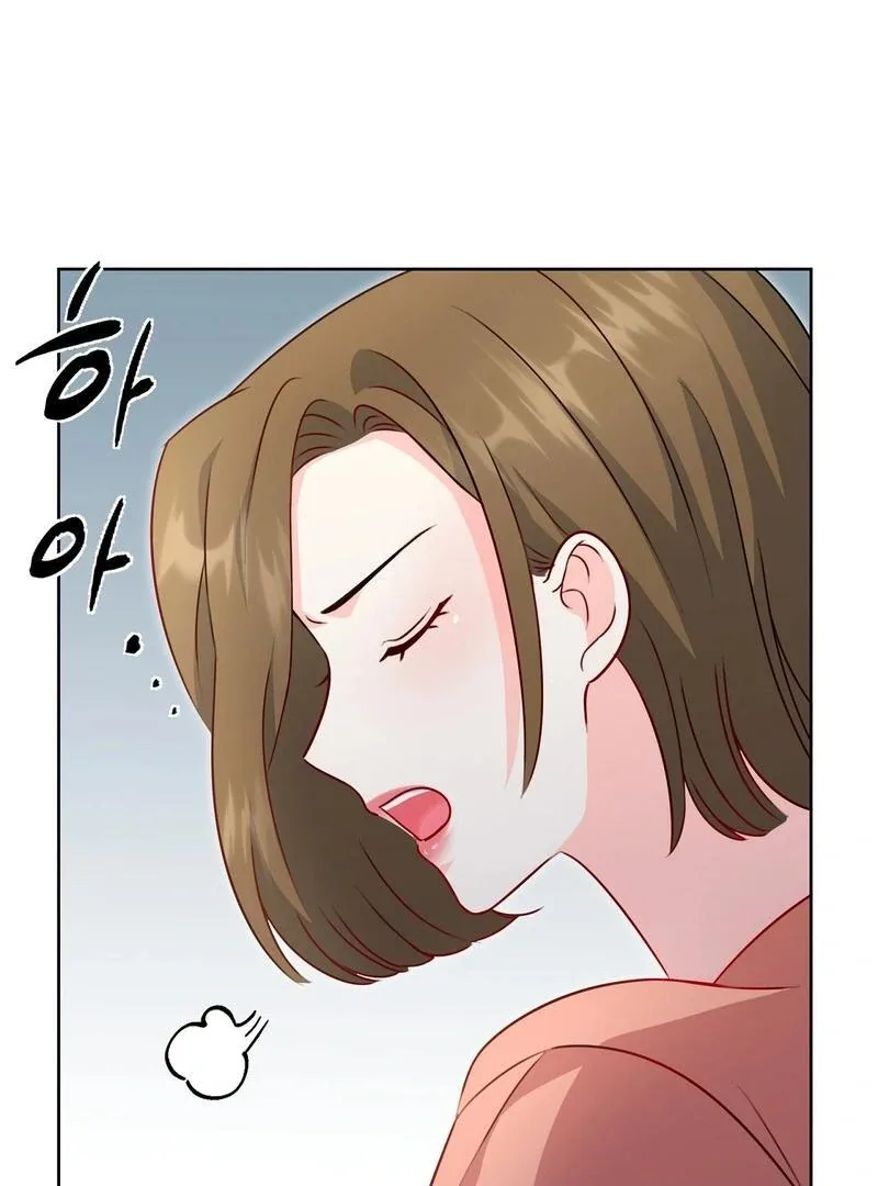 Entering With A New Groom Chapter 9 page 50