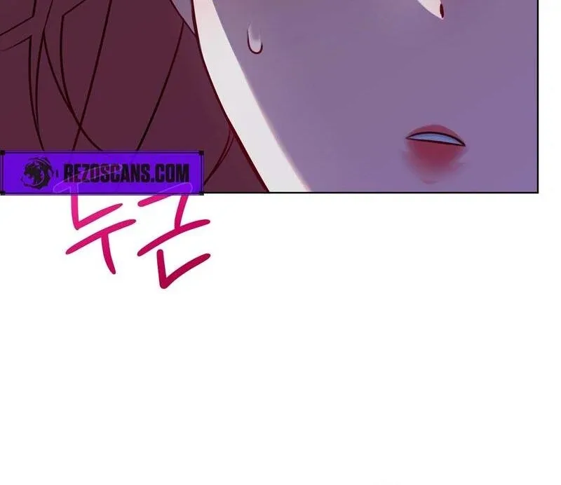 Entering With A New Groom Chapter 7 page 91