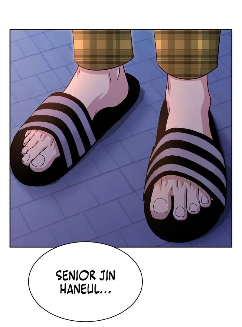 Entering With A New Groom Chapter 9 page 7