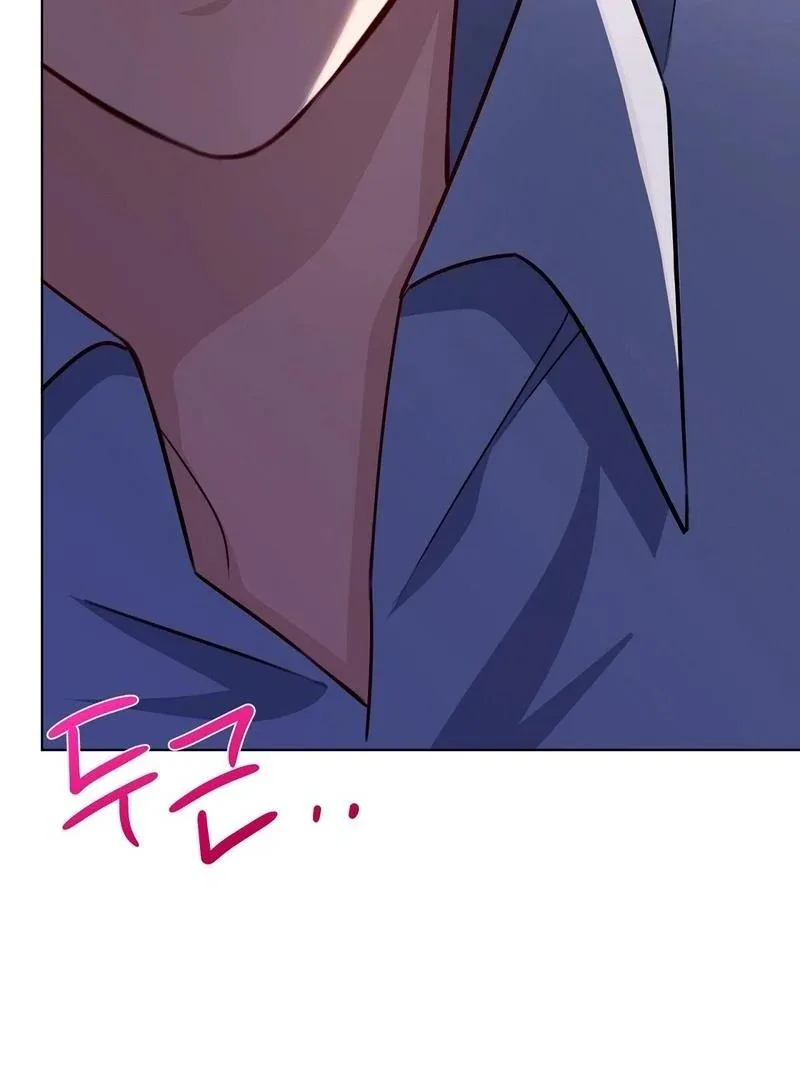 Entering With A New Groom Chapter 7 page 93